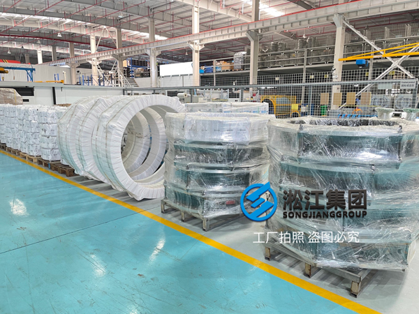 市政水務項目大口徑橡膠接頭安排發(fā)貨“高品質(zhì)” 市政水務項目大口徑橡膠接頭安排發(fā)貨“高品質(zhì)”