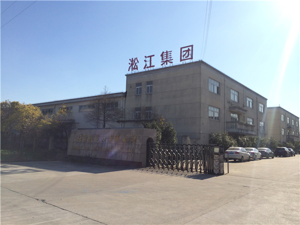 中央空調(diào)主機(jī)可調(diào)彈簧減震器檢驗報告 中央空調(diào)主機(jī)可調(diào)彈簧減震器檢驗報告