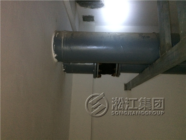 蘇州某碼頭項(xiàng)目雙球橡膠接頭拉脫問(wèn)題報(bào)告 蘇州某碼頭項(xiàng)目雙球橡膠接頭拉脫問(wèn)題報(bào)告