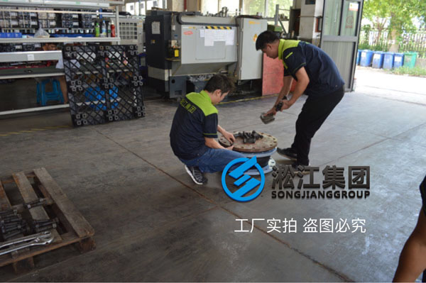 【圖析】DN400橡膠接頭壓力檢測(cè)“好質(zhì)量不是說說而已” 【圖析】DN400橡膠接頭壓力檢測(cè)“好質(zhì)量不是說說而已”