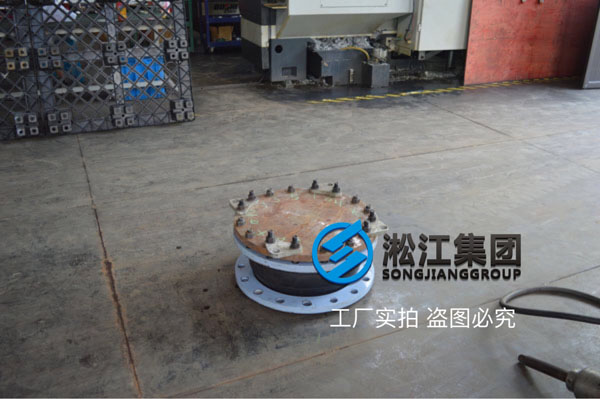 【圖析】DN400橡膠接頭壓力檢測(cè)“好質(zhì)量不是說說而已” 【圖析】DN400橡膠接頭壓力檢測(cè)“好質(zhì)量不是說說而已”