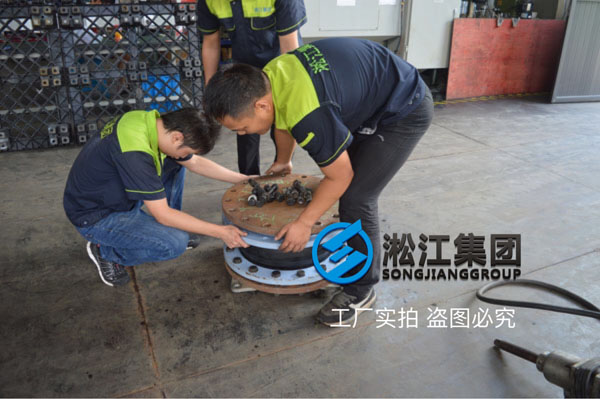 【圖析】DN400橡膠接頭壓力檢測(cè)“好質(zhì)量不是說說而已” 【圖析】DN400橡膠接頭壓力檢測(cè)“好質(zhì)量不是說說而已”