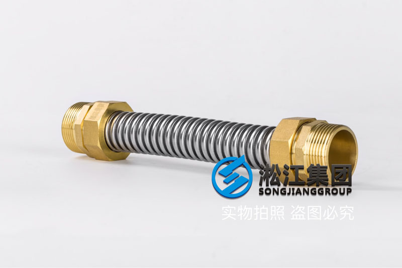 DN32{(dio)ܛB Metal soft connection of air conditioning