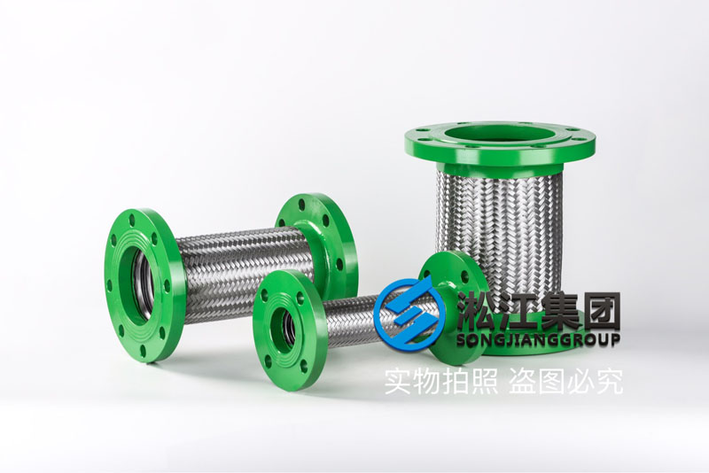 【德清阿里巴巴訂制機(jī)房項(xiàng)目】金屬軟管合同 【德清阿里巴巴訂制機(jī)房項(xiàng)目】金屬軟管合同