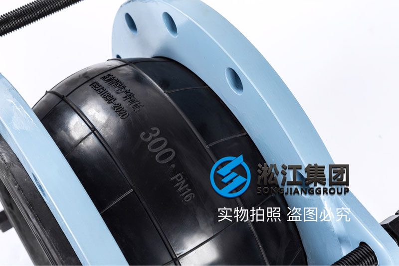 【假冒產品】長沙地區(qū)發(fā)現(xiàn)假冒偽劣上海淞江橡膠接頭 【假冒產品】長沙地區(qū)發(fā)現(xiàn)假冒偽劣上海淞江橡膠接頭