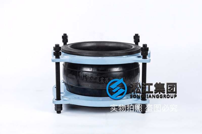 【假冒產品】長沙地區(qū)發(fā)現(xiàn)假冒偽劣上海淞江橡膠接頭 【假冒產品】長沙地區(qū)發(fā)現(xiàn)假冒偽劣上海淞江橡膠接頭