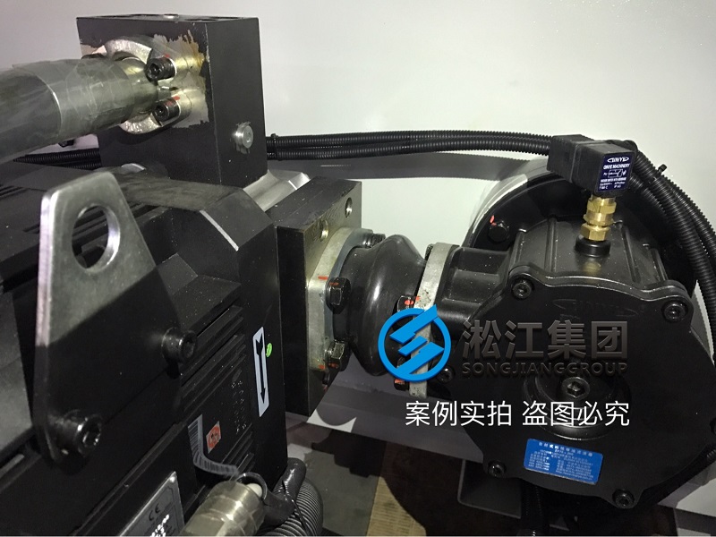 【安裝現(xiàn)場】注塑機液壓泵抽油橡膠避震喉“ASA NG80” 【安裝現(xiàn)場】注塑機液壓泵抽油橡膠避震喉“ASA NG80”