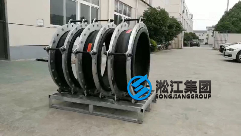 蘭州工廠脫硫選用DN700橡膠接頭準(zhǔn)時發(fā)貨 蘭州工廠脫硫選用DN700橡膠接頭準(zhǔn)時發(fā)貨