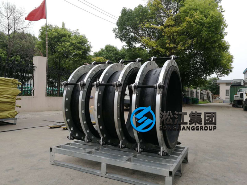 蘭州工廠脫硫選用DN700橡膠接頭準(zhǔn)時發(fā)貨 蘭州工廠脫硫選用DN700橡膠接頭準(zhǔn)時發(fā)貨