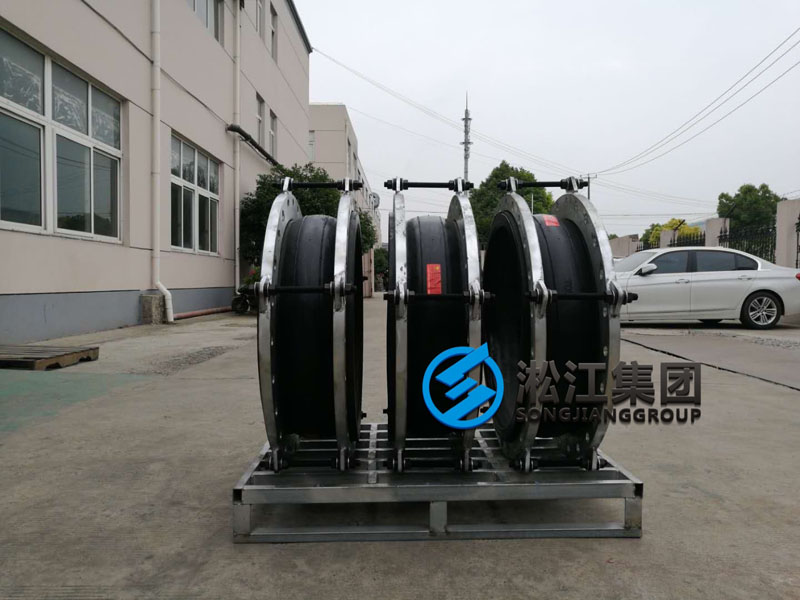 蘭州工廠脫硫選用DN700橡膠接頭準(zhǔn)時發(fā)貨 蘭州工廠脫硫選用DN700橡膠接頭準(zhǔn)時發(fā)貨