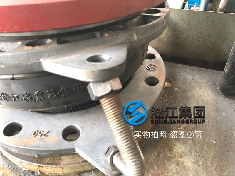 DN250橡膠接頭球墨法蘭強(qiáng)度檢測(cè)現(xiàn)場 DN250橡膠接頭球墨法蘭強(qiáng)度檢測(cè)現(xiàn)場