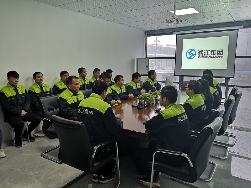 【開會】年初每天一次的會議 【開會】年初每天一次的會議