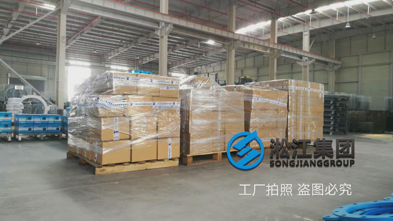 整托盤的彈簧減震器發(fā)貨現(xiàn)場(chǎng)“新工廠” 整托盤的彈簧減震器發(fā)貨現(xiàn)場(chǎng)“新工廠”