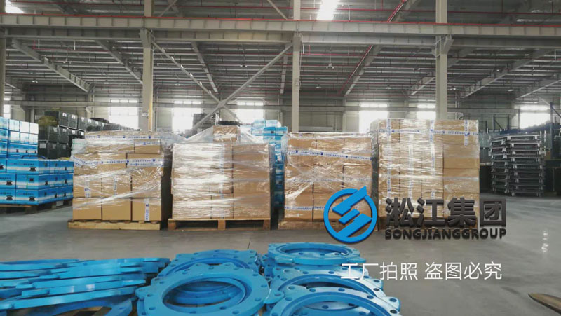 整托盤的彈簧減震器發(fā)貨現(xiàn)場(chǎng)“新工廠” 整托盤的彈簧減震器發(fā)貨現(xiàn)場(chǎng)“新工廠”