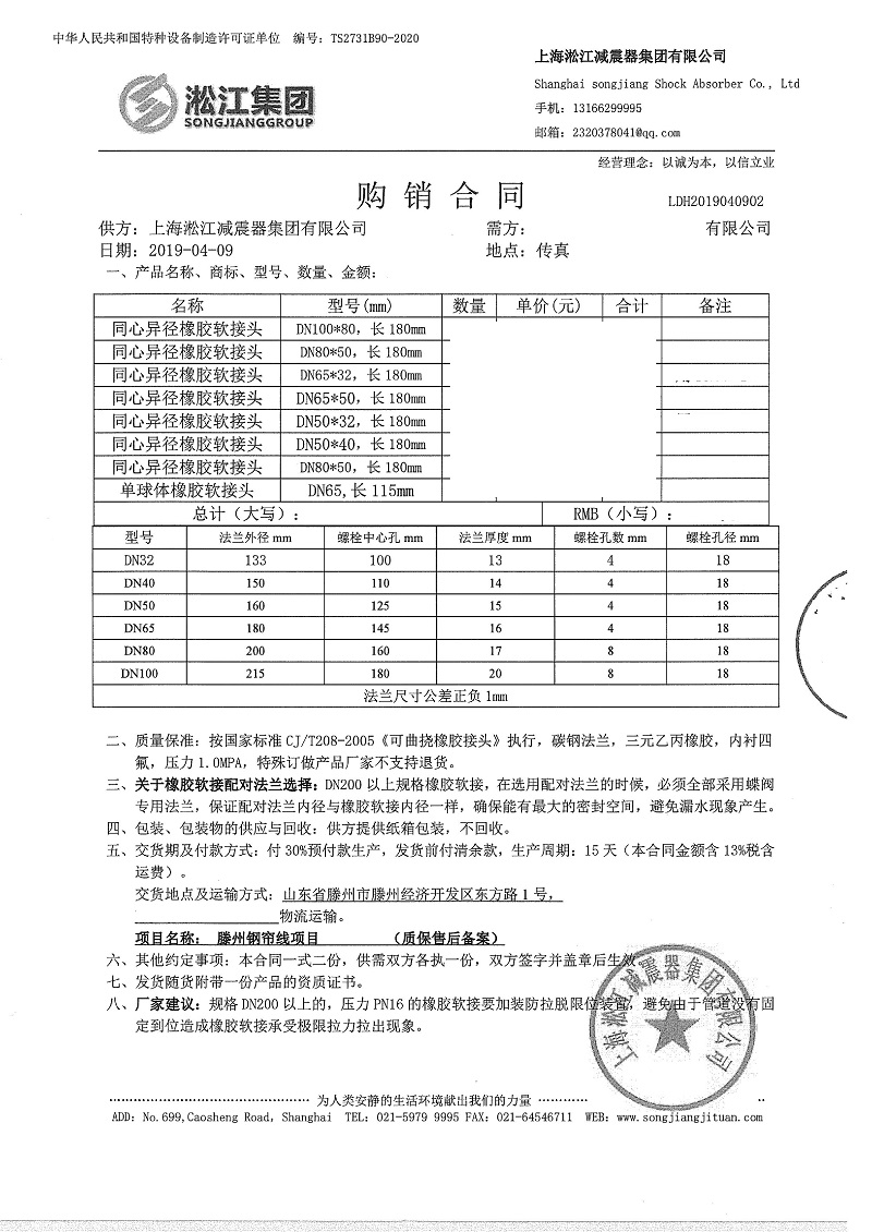 a(chn)10f(wn)䓺(xin)(xing)Ŀķz^ͬ
