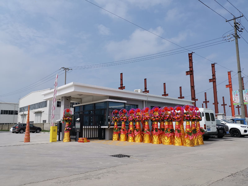 2019年6月22日上海淞江減震器集團(tuán)南通有限公司開業(yè)大吉 2019年6月22日上海淞江減震器集團(tuán)南通有限公司開業(yè)大吉