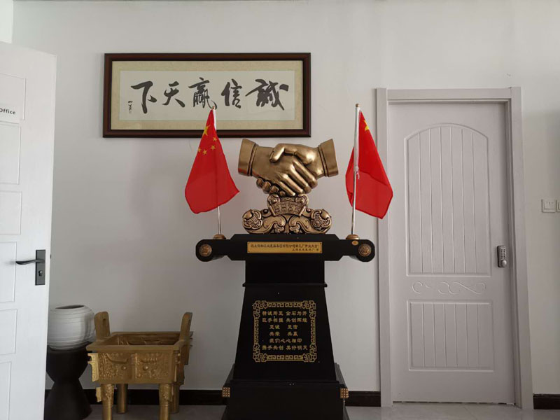 2019年6月22日上海淞江減震器集團(tuán)南通有限公司開業(yè)大吉 2019年6月22日上海淞江減震器集團(tuán)南通有限公司開業(yè)大吉