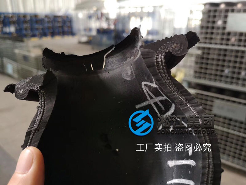 【眼見(jiàn)為實(shí)】把橡膠接頭切開(kāi)后看到了里面的結(jié)構(gòu) 【眼見(jiàn)為實(shí)】把橡膠接頭切開(kāi)后看到了里面的結(jié)構(gòu)