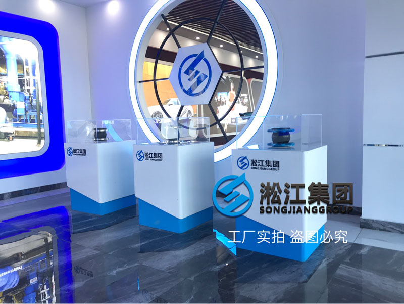 采用全自動硫化機控制橡膠接頭質(zhì)量“接軌2025” 采用全自動硫化機控制橡膠接頭質(zhì)量“接軌2025”