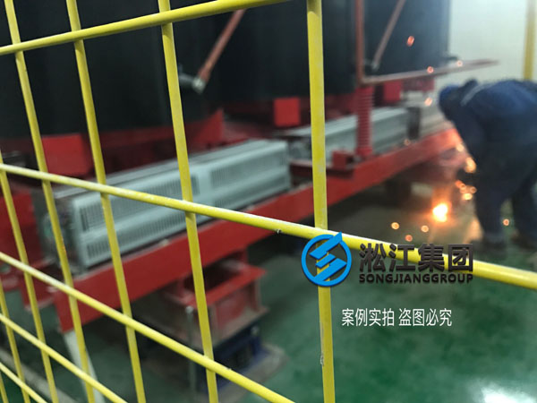 【施工過(guò)程】寶龍地產(chǎn)35kv變電站主變器減震降噪 【施工過(guò)程】寶龍地產(chǎn)35kv變電站主變器減震降噪