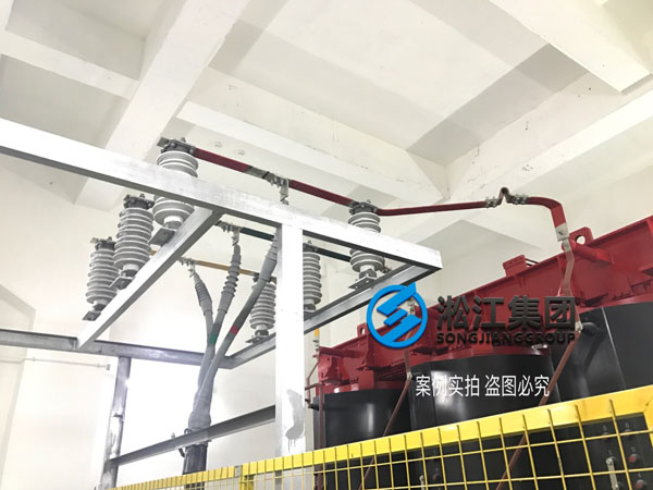 【施工過(guò)程】寶龍地產(chǎn)35kv變電站主變器減震降噪 【施工過(guò)程】寶龍地產(chǎn)35kv變電站主變器減震降噪