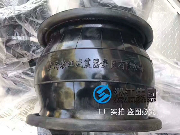 【造假】東莞某項目發(fā)現(xiàn)假冒偽劣上海淞江集團橡膠接頭產品 【造假】東莞某項目發(fā)現(xiàn)假冒偽劣上海淞江集團橡膠接頭產品