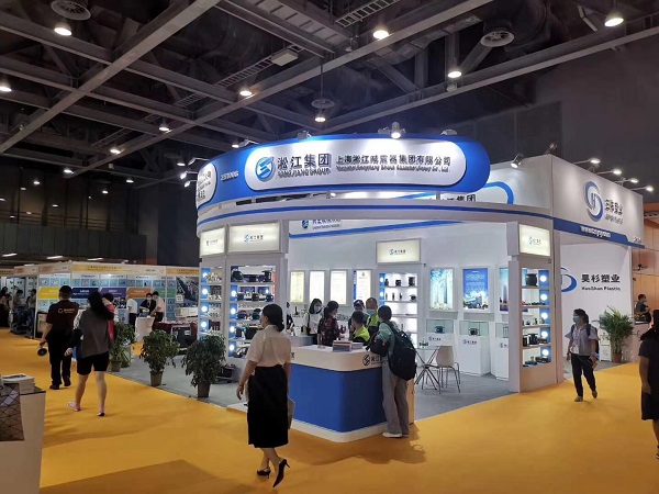 誠(chéng)邀廣東地區(qū)廣大客戶(hù)朋友參觀(guān)廣東第五屆泵閥展 誠(chéng)邀廣東地區(qū)廣大客戶(hù)朋友參觀(guān)廣東第五屆泵閥展