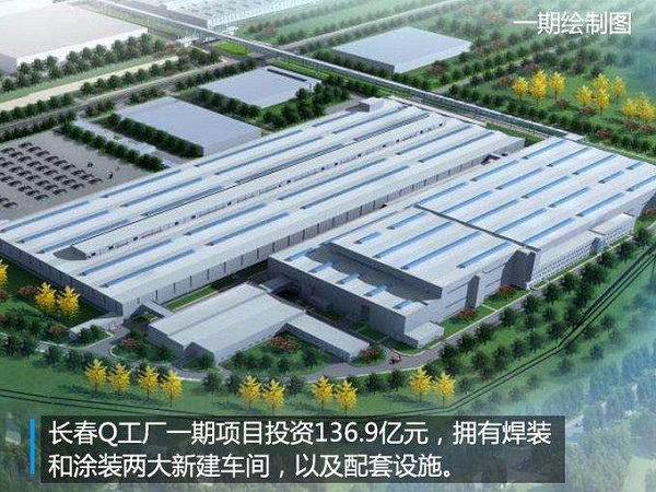 長春奧迪Q工廠涂裝車間廢水處理系統(tǒng)橡膠接頭 長春奧迪Q工廠涂裝車間廢水處理系統(tǒng)橡膠接頭