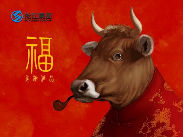 F(tun)ףȫ2021옷ţD(zhun)Ǭţ_